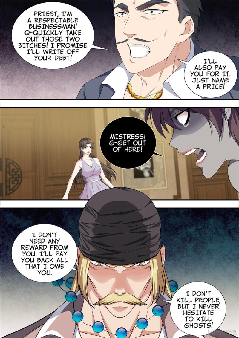 The God of Death Chapter 16 page 8