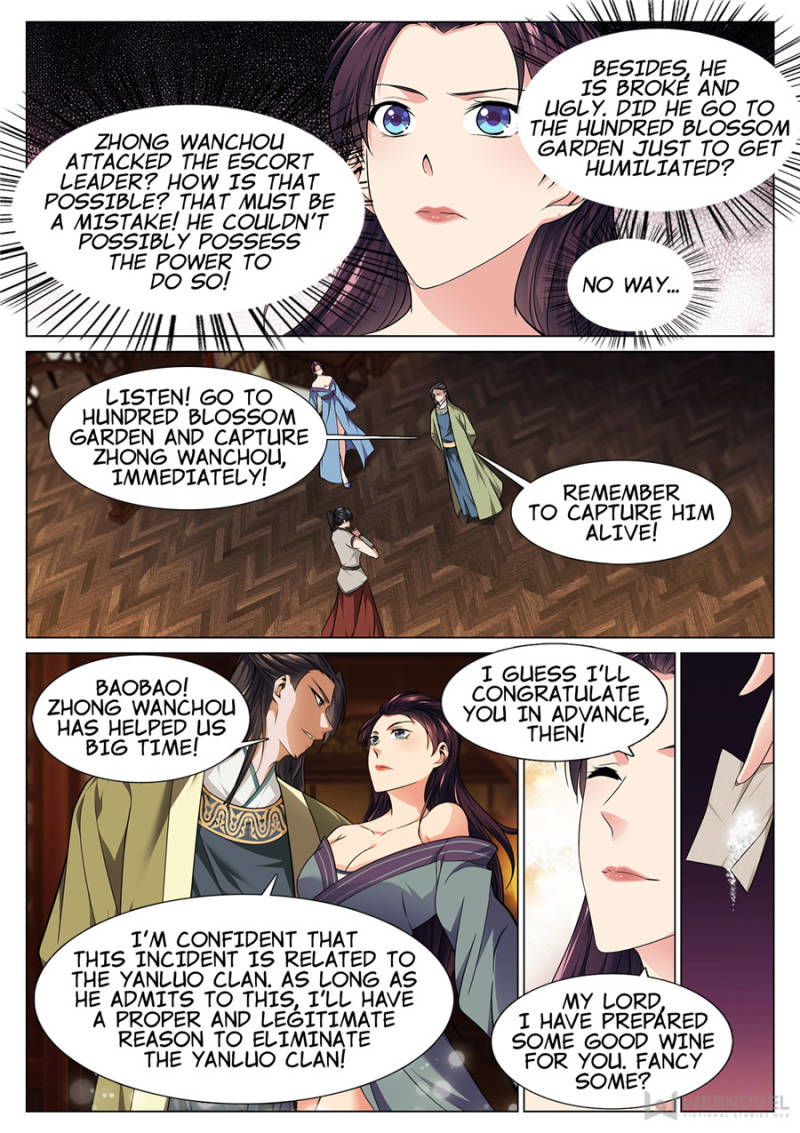 The God of Death Chapter 47 page 2