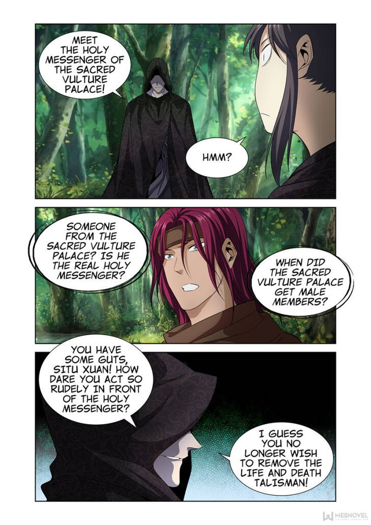 The God of Death Chapter 007 page 7