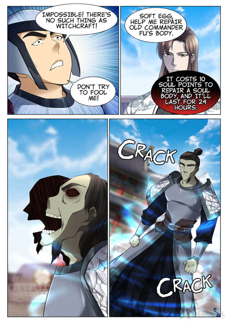 The God of Death Chapter 53 page 1