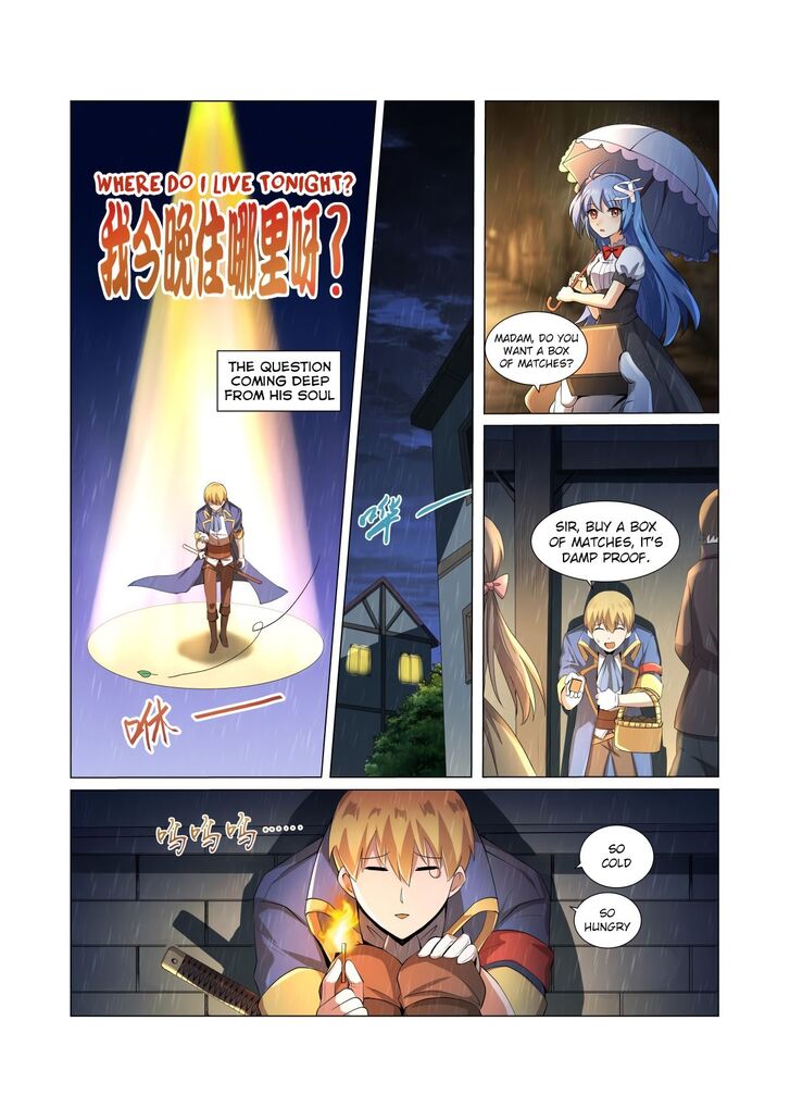 The Demon King Who Lost His Job Chapter 026 page 15