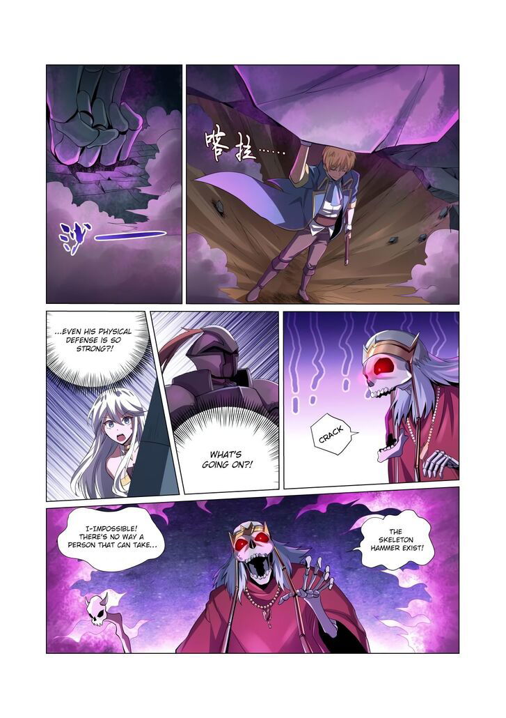 The Demon King Who Lost His Job Chapter 034 page 15