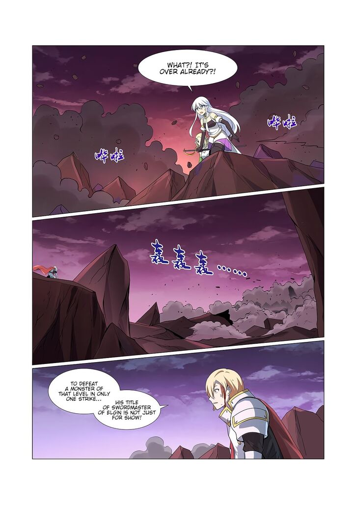 The Demon King Who Lost His Job Chapter 071 page 13