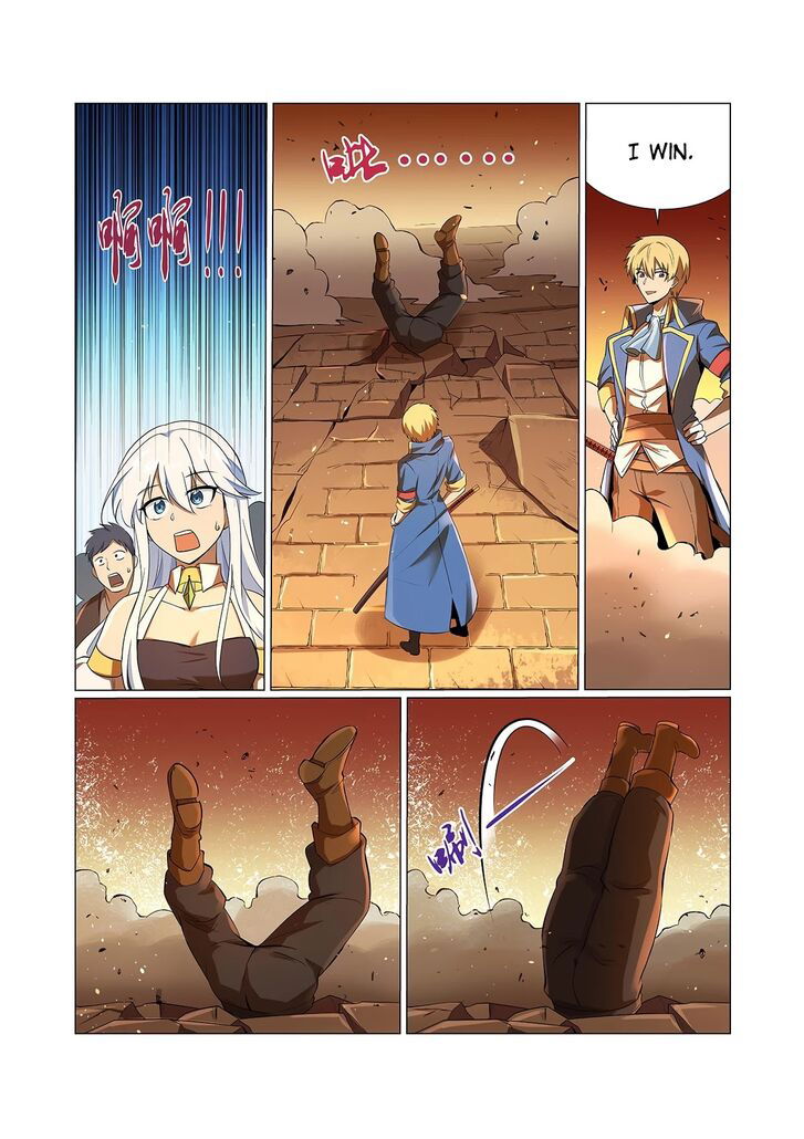 The Demon King Who Lost His Job Chapter 085 page 3