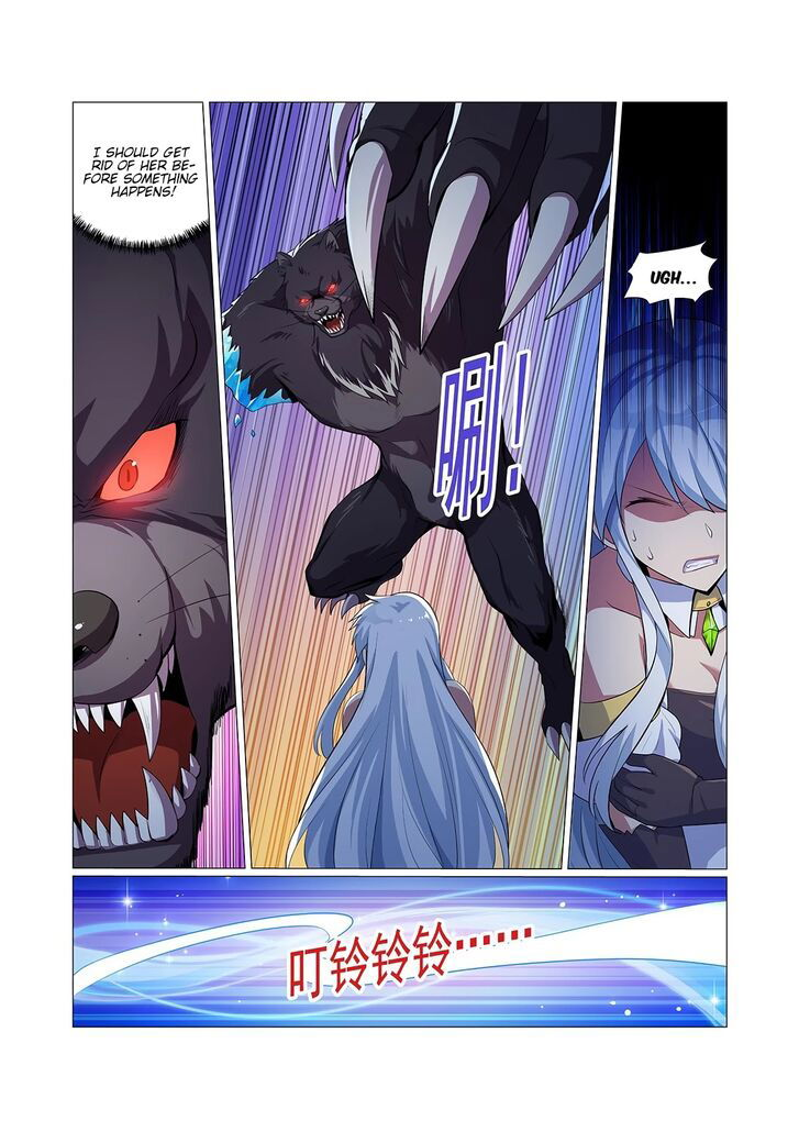 The Demon King Who Lost His Job Chapter 098 page 12