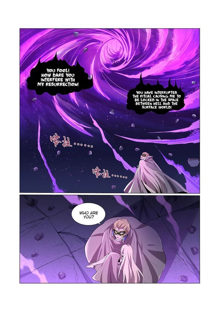 The Demon King Who Lost His Job Chapter 106 page 4