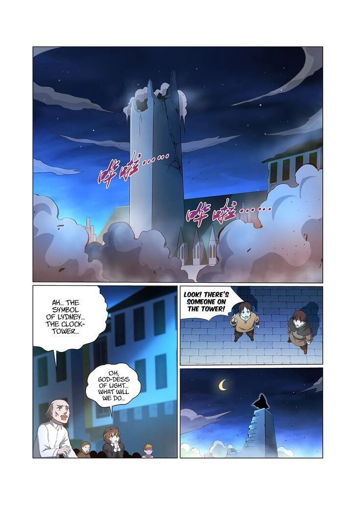 The Demon King Who Lost His Job Chapter 107 page 4