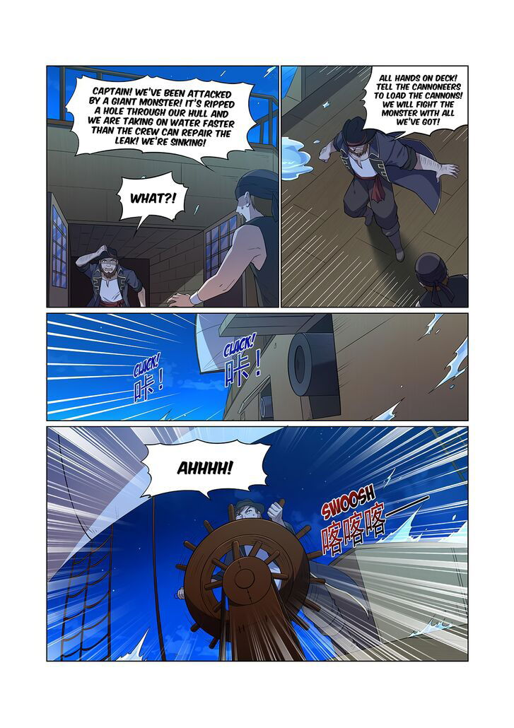 The Demon King Who Lost His Job Chapter 116 page 8