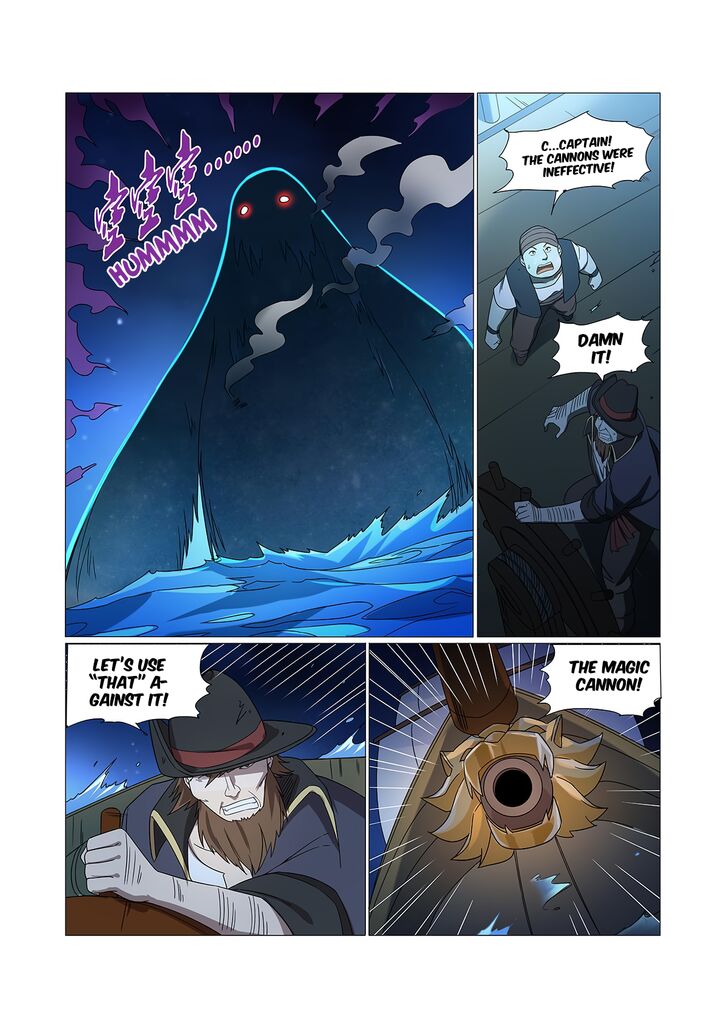 The Demon King Who Lost His Job Chapter 117 page 5