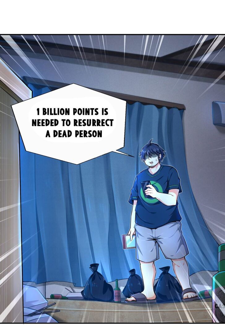 Target 1 Billion Points! Open the Ultimate Game of Second Life! Chapter 001.1 page 44