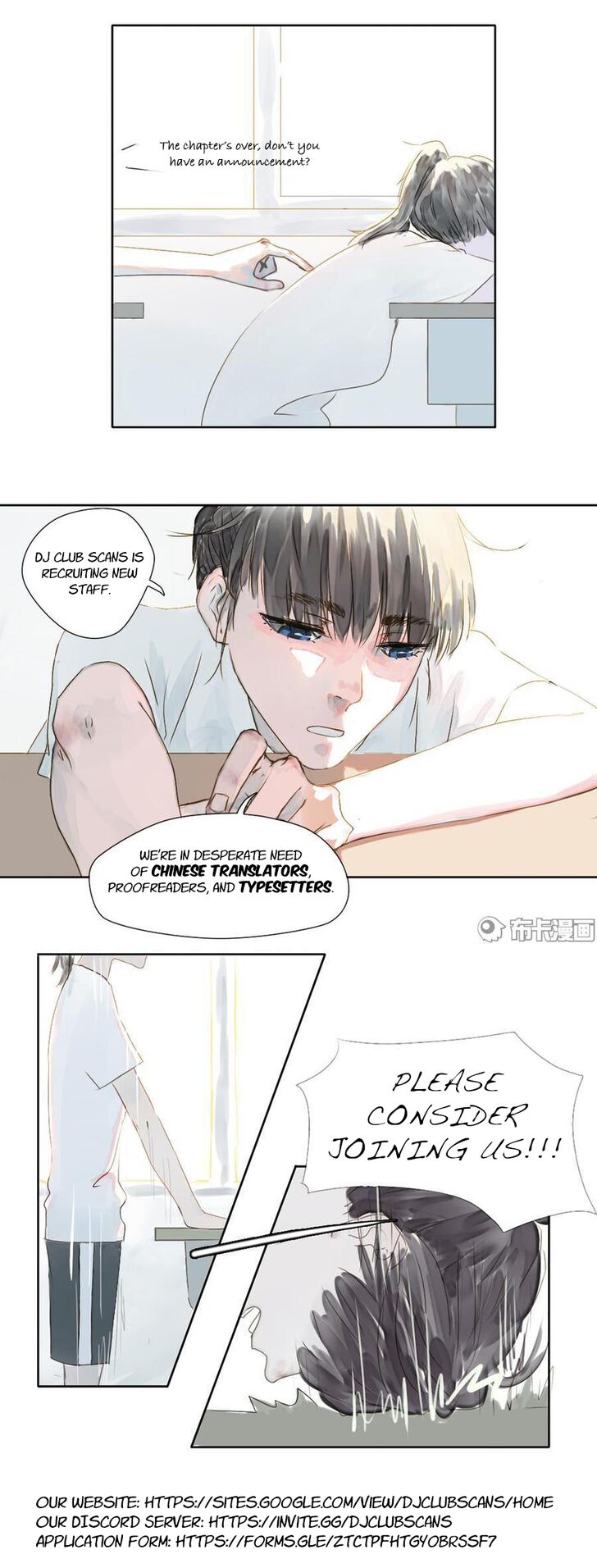 This is Obviously a Yuri Manhua Chapter 002 page 6