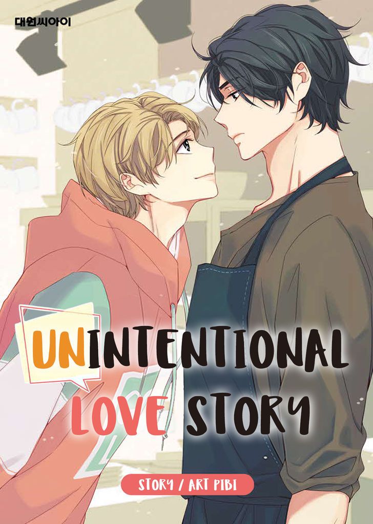 Unintentional Love Story Chapter 001 page 3