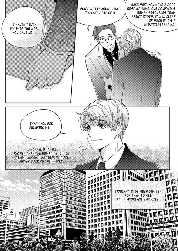 Unintentional Love Story Chapter 001 page 7