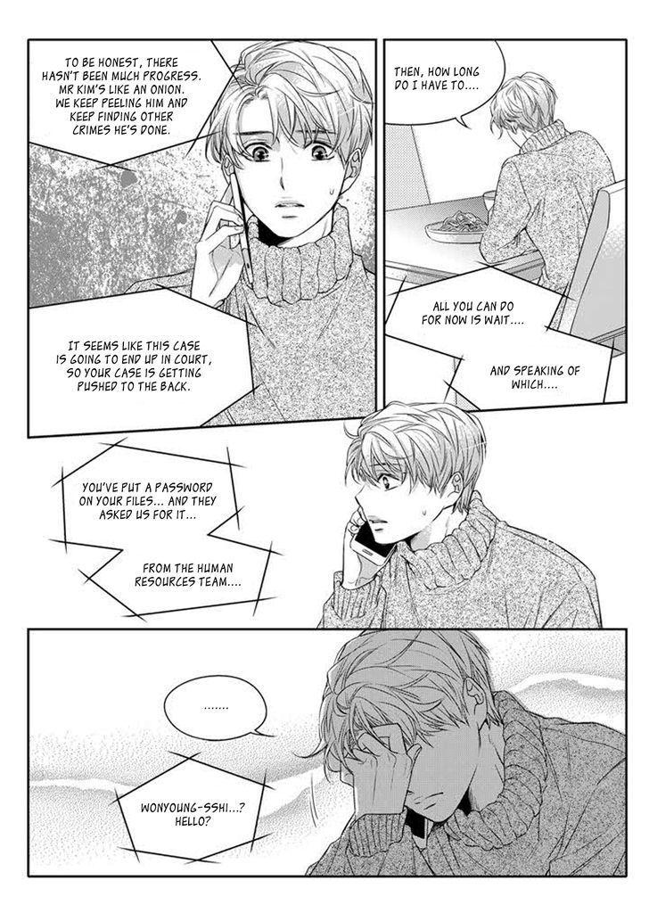 Unintentional Love Story Chapter 001 page 14