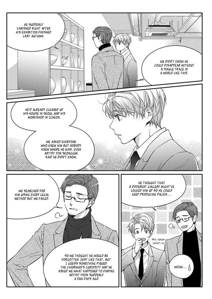Unintentional Love Story Chapter 002 page 7