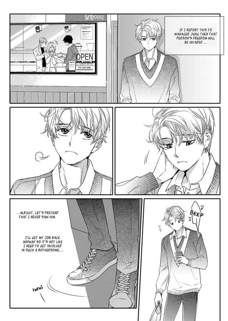 Unintentional Love Story Chapter 002 page 14