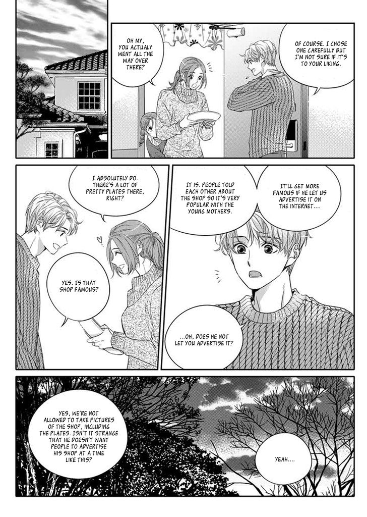 Unintentional Love Story Chapter 002 page 16