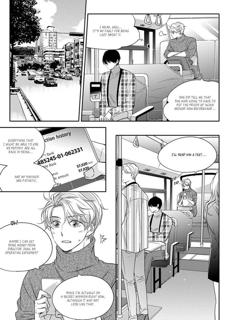 Unintentional Love Story Chapter 008 page 6