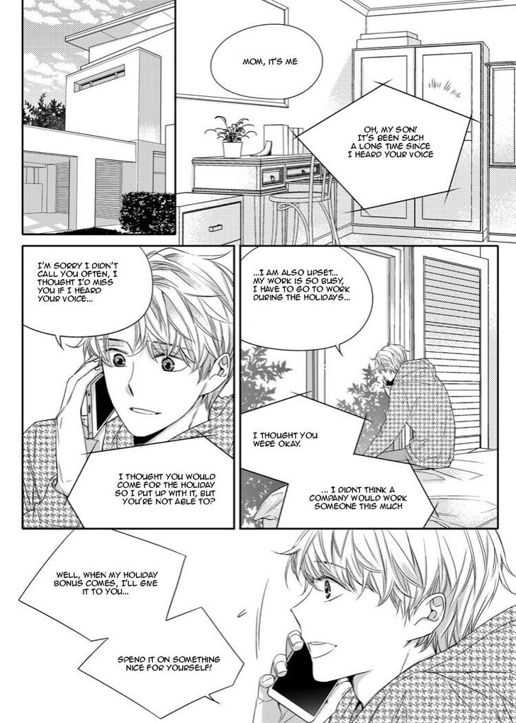 Unintentional Love Story Chapter 015 page 3