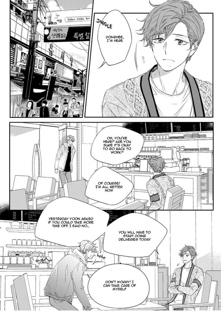 Unintentional Love Story Chapter 016 page 3