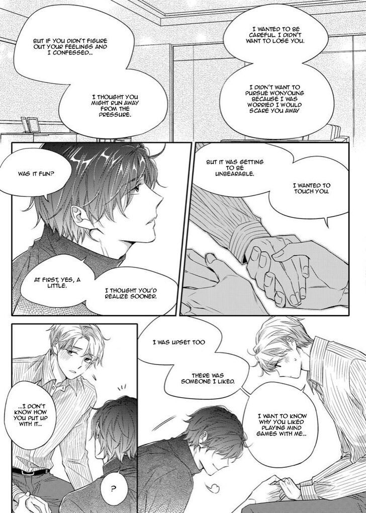 Unintentional Love Story Chapter 020 page 10