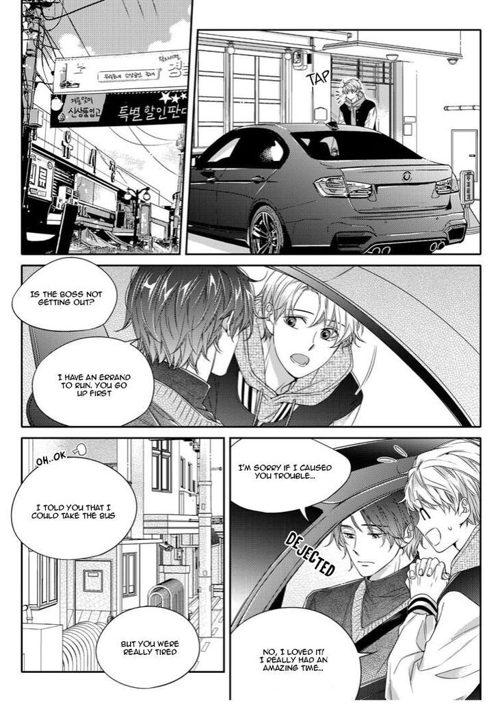 Unintentional Love Story Chapter 021 page 3