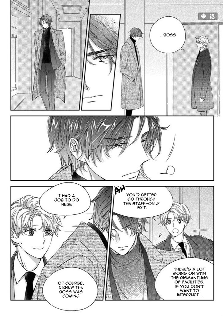 Unintentional Love Story Chapter 031 page 13