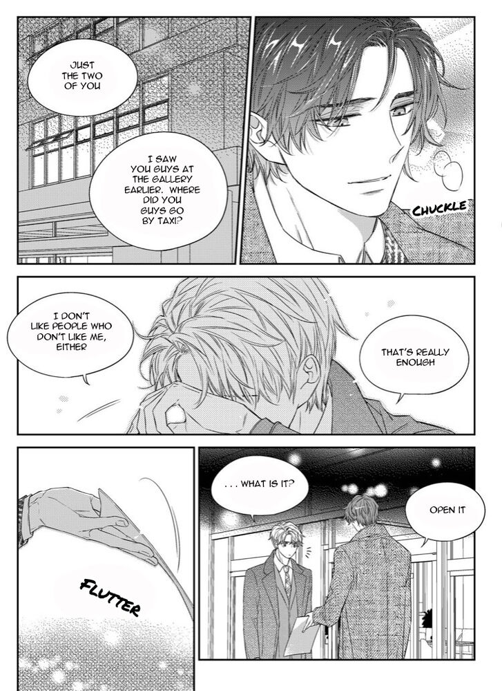 Unintentional Love Story Chapter 036 page 15