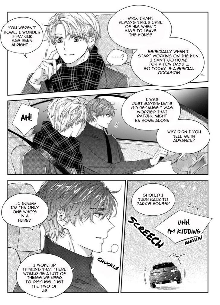 Unintentional Love Story Chapter 039 page 16