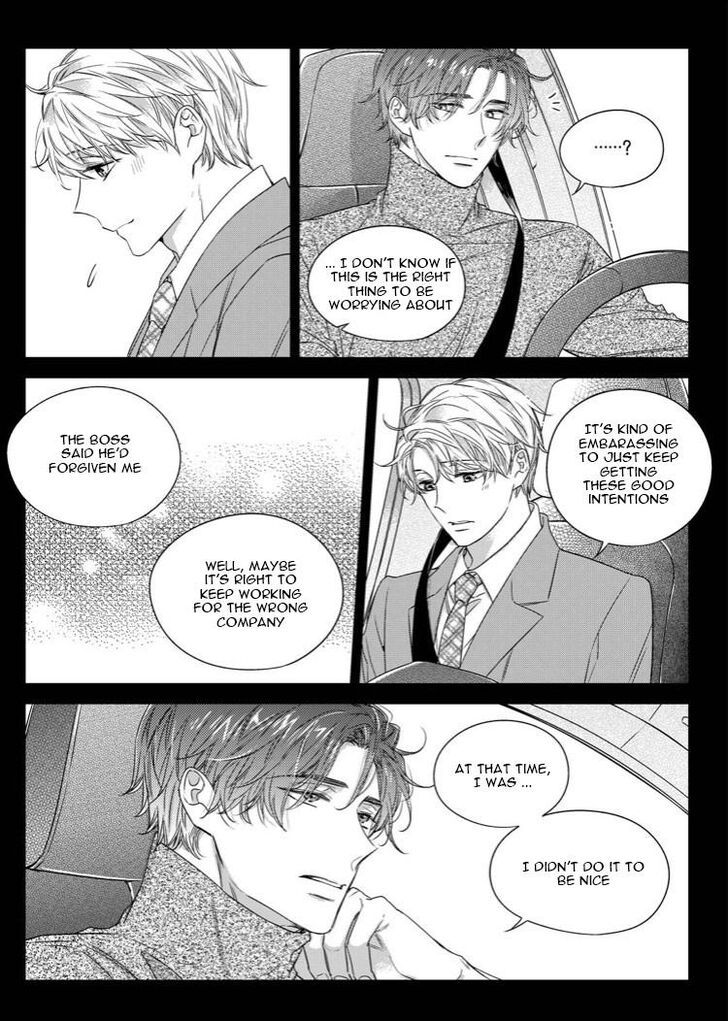 Unintentional Love Story Chapter 041 page 7