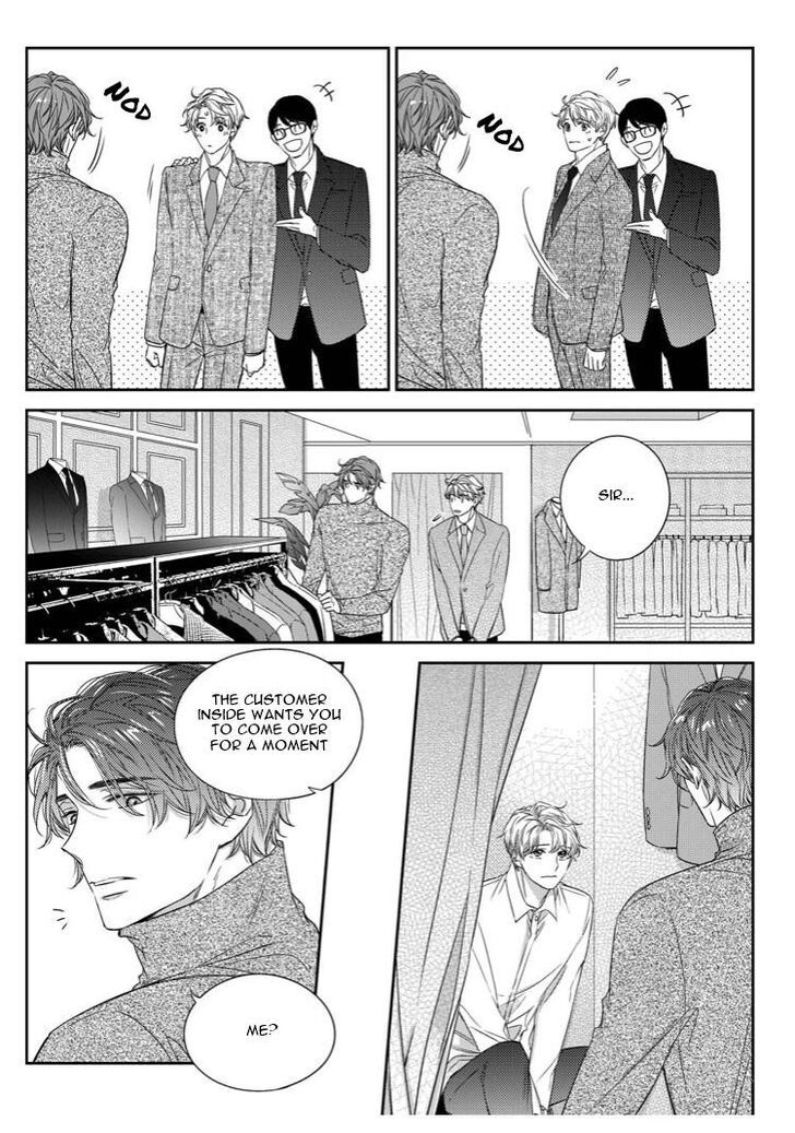 Unintentional Love Story Chapter 041 page 17