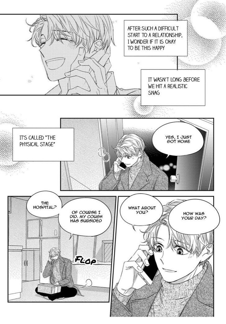 Unintentional Love Story Chapter 041 page 23