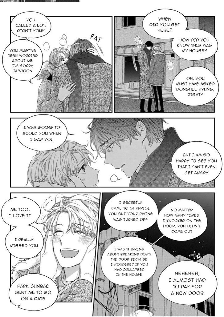 Unintentional Love Story Chapter 042 page 19