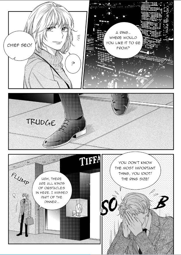Unintentional Love Story Chapter 047 page 15