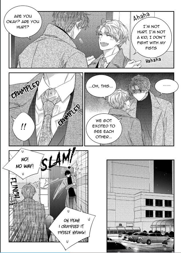 Unintentional Love Story Chapter 049 page 14