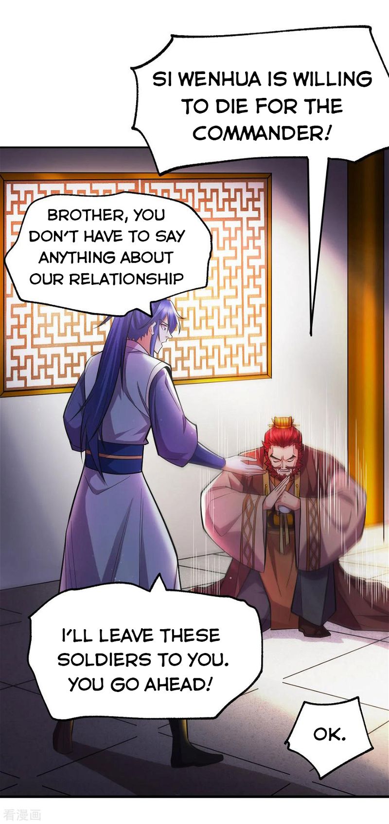 Son-in-Law Does Cheap Cultivation Chapter 42 page 17