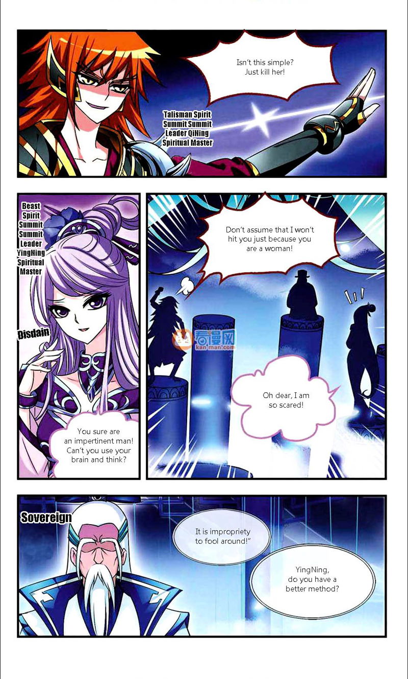 Feng Qi Cang Lan Chapter 10 page 4