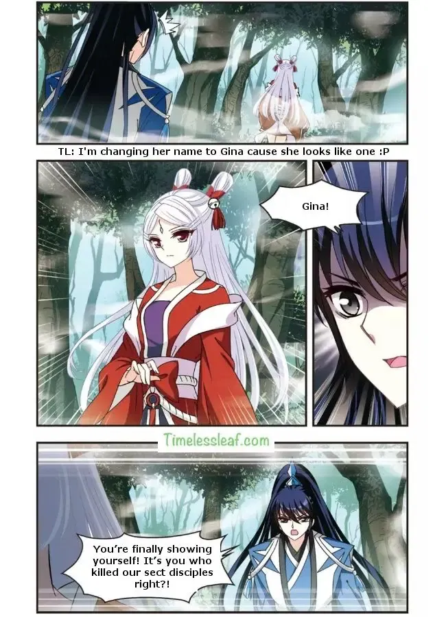 Feng Qi Cang Lan Chapter 90.4 page 3