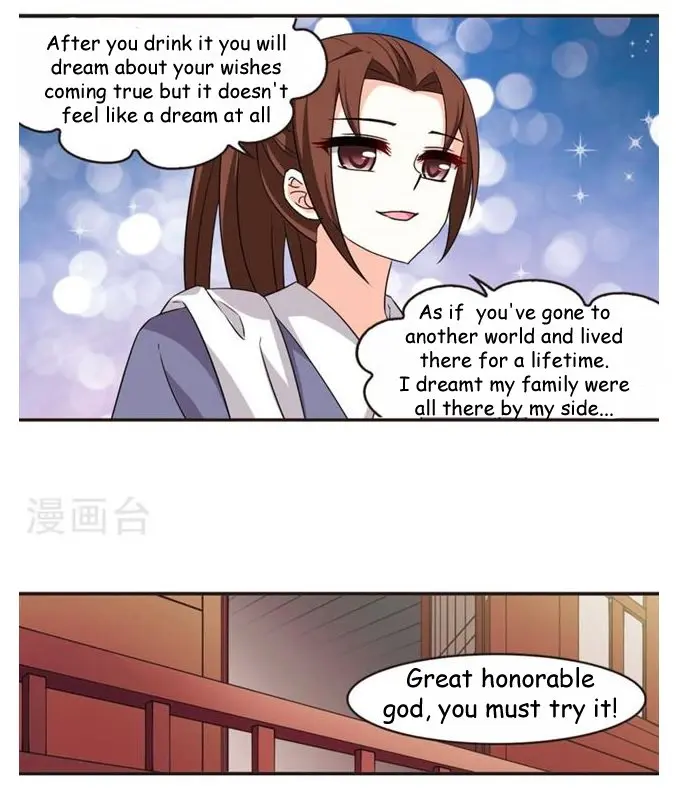 Feng Qi Cang Lan Chapter 115.2 page 9