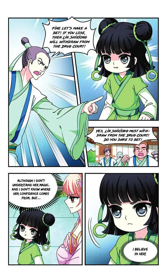 Feng Qi Cang Lan Chapter 30 - Medicine Bet page 17