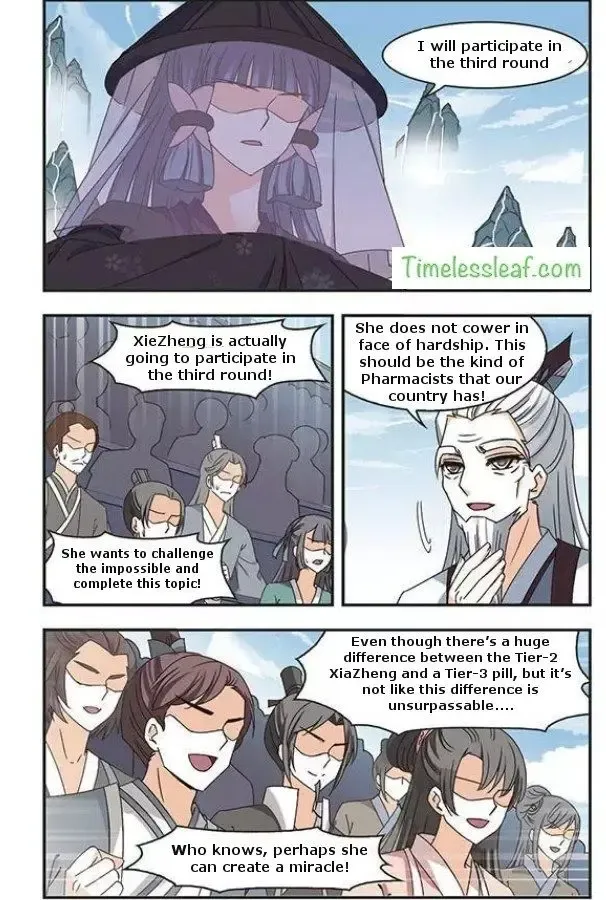 Feng Qi Cang Lan Chapter 68.1 page 6