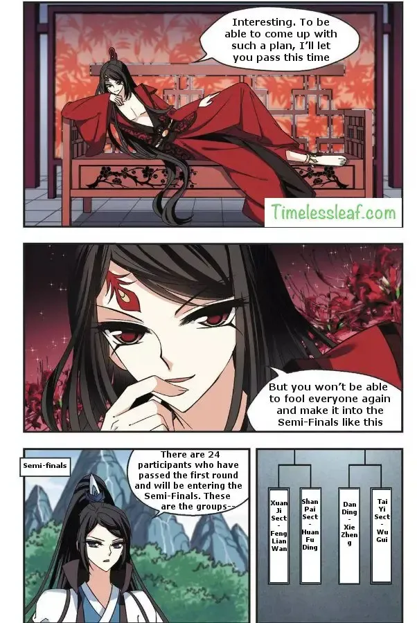 Feng Qi Cang Lan Chapter 65.2 page 1