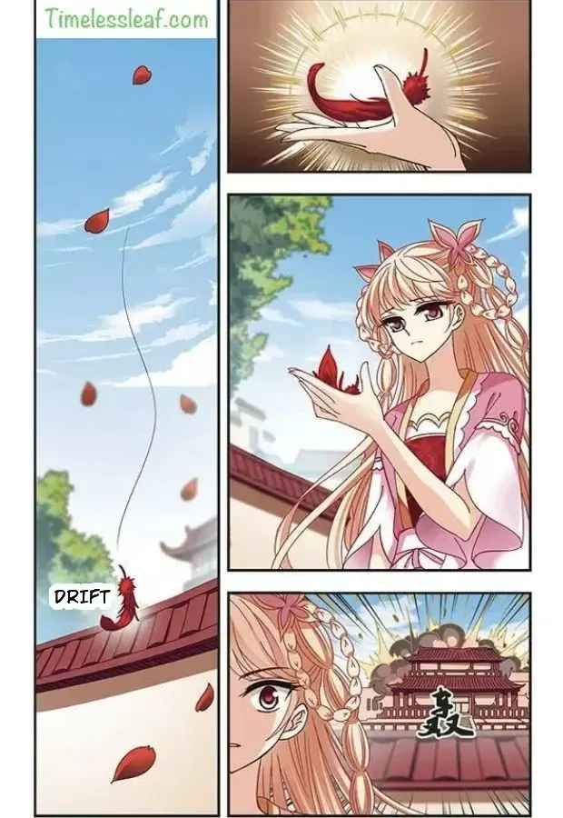 Feng Qi Cang Lan Chapter 77.1 page 3