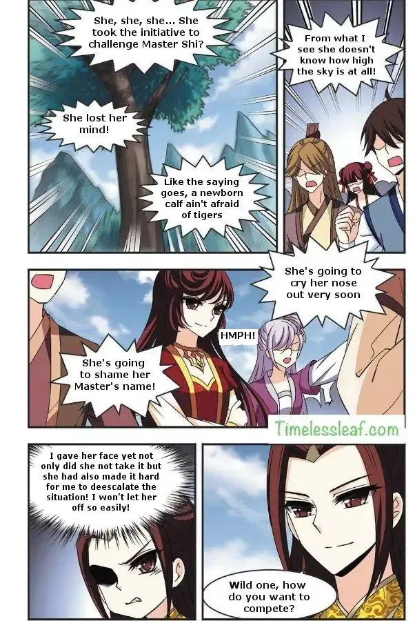 Feng Qi Cang Lan Chapter 59.2 page 1