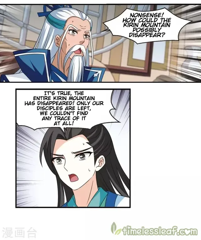 Feng Qi Cang Lan Chapter 133.7 page 4