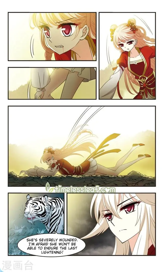 Feng Qi Cang Lan Chapter 112.7 page 3