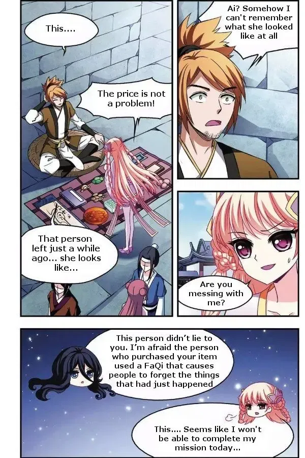 Feng Qi Cang Lan Chapter 54.1 page 4