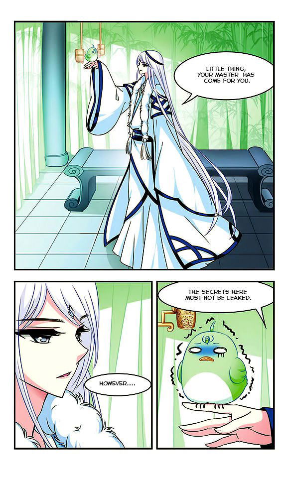 Feng Qi Cang Lan Chapter 25 page 12