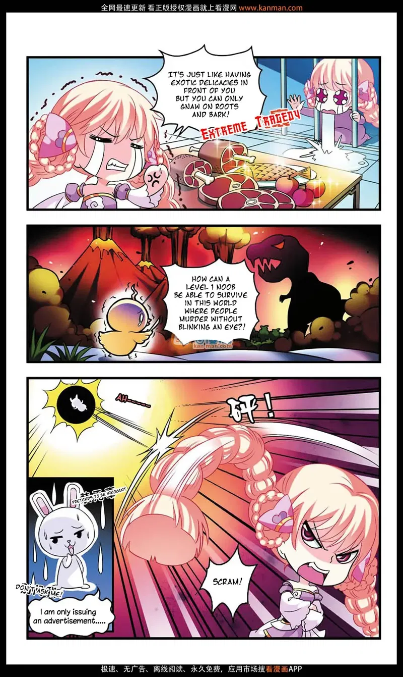 Feng Qi Cang Lan Chapter 6 - Forbidden Deep Chamber page 6