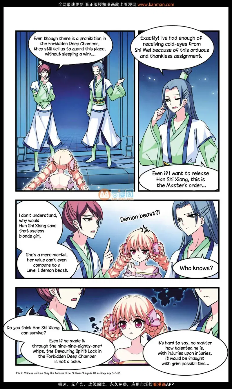 Feng Qi Cang Lan Chapter 6 - Forbidden Deep Chamber page 10